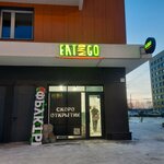 Eat and go (ulitsa Akademika Landau, 47/3) ، وجبات سريعة