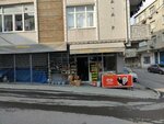 Erdem Market (Istanbul, Avcilar, Yesilkent Neighborhood, G-70th Street, 25), grocery