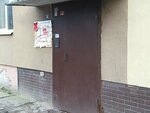 Апартаменты в центре (Gorkogo Street, 10), hotel