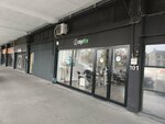 Cepfix (Istanbul, Sariyer, Maslak Neighborhood, Ahi Evran Avenue, 29), phone repair