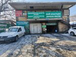 Oil change point (Nauryzbai City Administrative District, Qalqaman-2 shaǵyn aýdany, Báıken Áshіmov kóshesі, 12), express oil change
