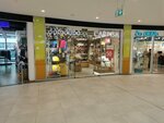 Carpisa (Sherif Khimshiashvili Street, 29), bags and suitcases store