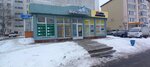 Edelweiss (Zhambyl Zhabayev Street, 123) ، تحويل العملات