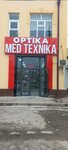 Optika Med Tekhnika (Samarkand Region, Bulungur, Bulungʻur koʻchasi), pharmacy