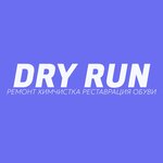 Dry Run (Izmaylovskiy Avenue, 25), shoes repair