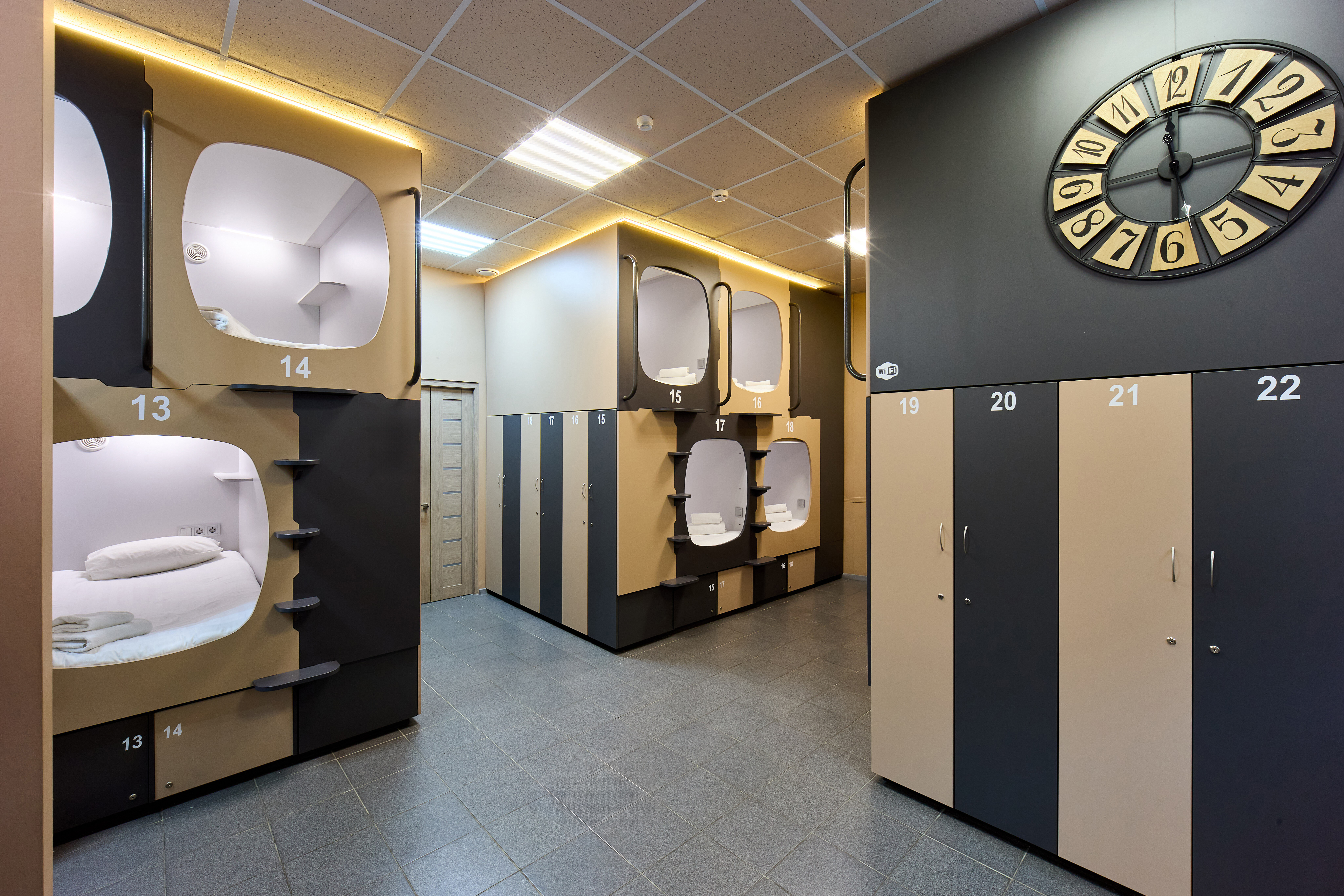 Фото Оранжевое небо