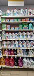 Magnit Kosmetik (ulitsa Mira, 4), perfume and cosmetics shop