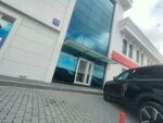 Apan & Dilek Law Office (Konya, Karatay, Fevzicakmak Neighborhood, Babiali Avenue, 1) ، محامي
