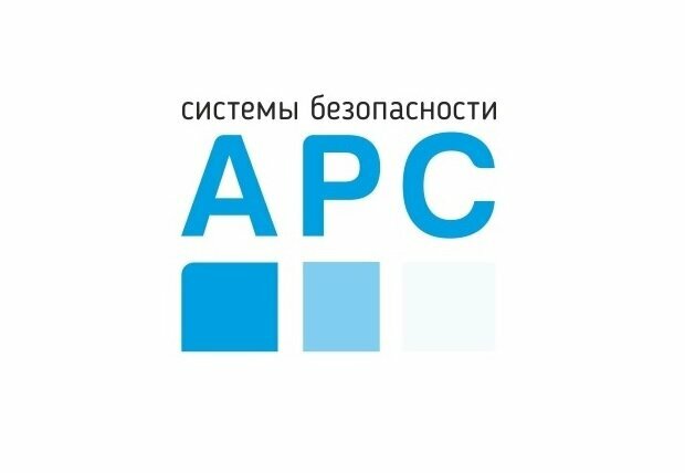 Security and alarm systems Apc, Perm, photo