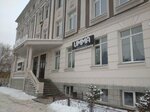 Profo (ulitsa Yermukhana Bekmakhanova, 1/1) ، وكالة إعلانات