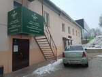 Quality Lab (ulitsa Gorbunovoy, 23) ، مختبر أسنان
