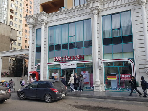 Rossmann, perfume and cosmetics shop, City of republican subordination  Baku, Yasamal, Zaxid Xlilov Street, 48B  Yandex Maps
