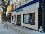 Komek Clinic (Kenesary kóshesi, 43), centro médico, clínica
