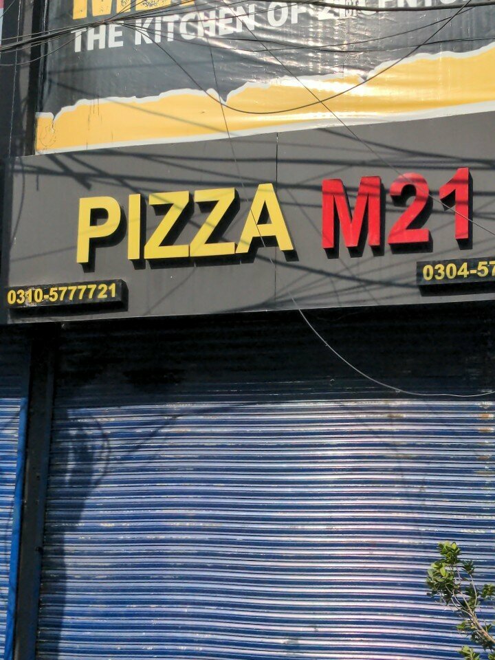 Pizzeria M21 Kitchen, Lahore, photo
