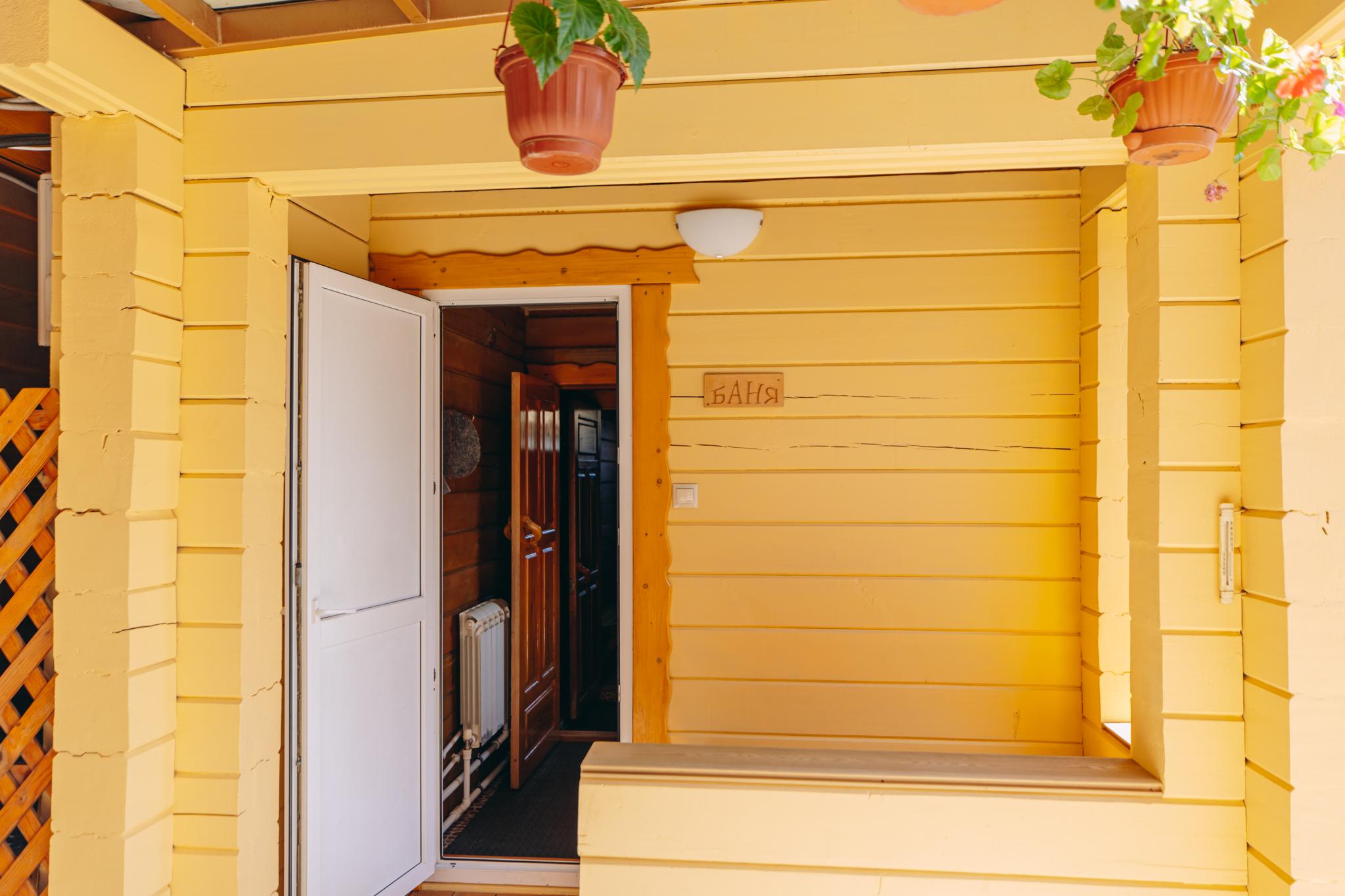 Фото Ивановский