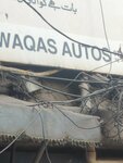 Waqas auto (Province of Punjab, Lahore, Gawalmandi, Chiragh Din Street), auto parts and auto goods store