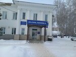 Офтальмологическое консультативно-диагностическое отделение (Titova Street, 28) ، قسم المستشفى