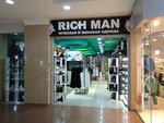 Rich Man (Moskovskaya Street, 83), clothing store