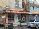 Yenibosna Vatan Lisesi (Istanbul, Bahcelievler, Fevzi Cakmak Neighborhood, Zambak Street, 2), educational center
