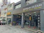 Pirelli Tires - Barkef Kuruc (Istanbul, Beyoglu, River Avenue, 24) ، تركيب وتصليح الإطارات