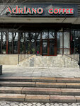 Adriano Coffee (Lenin District, Chyngyz Aytmatov Avenue, 29) ، مقهى