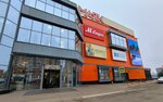 Payment terminal (Bogolubova Avenue, 24А), payment terminal