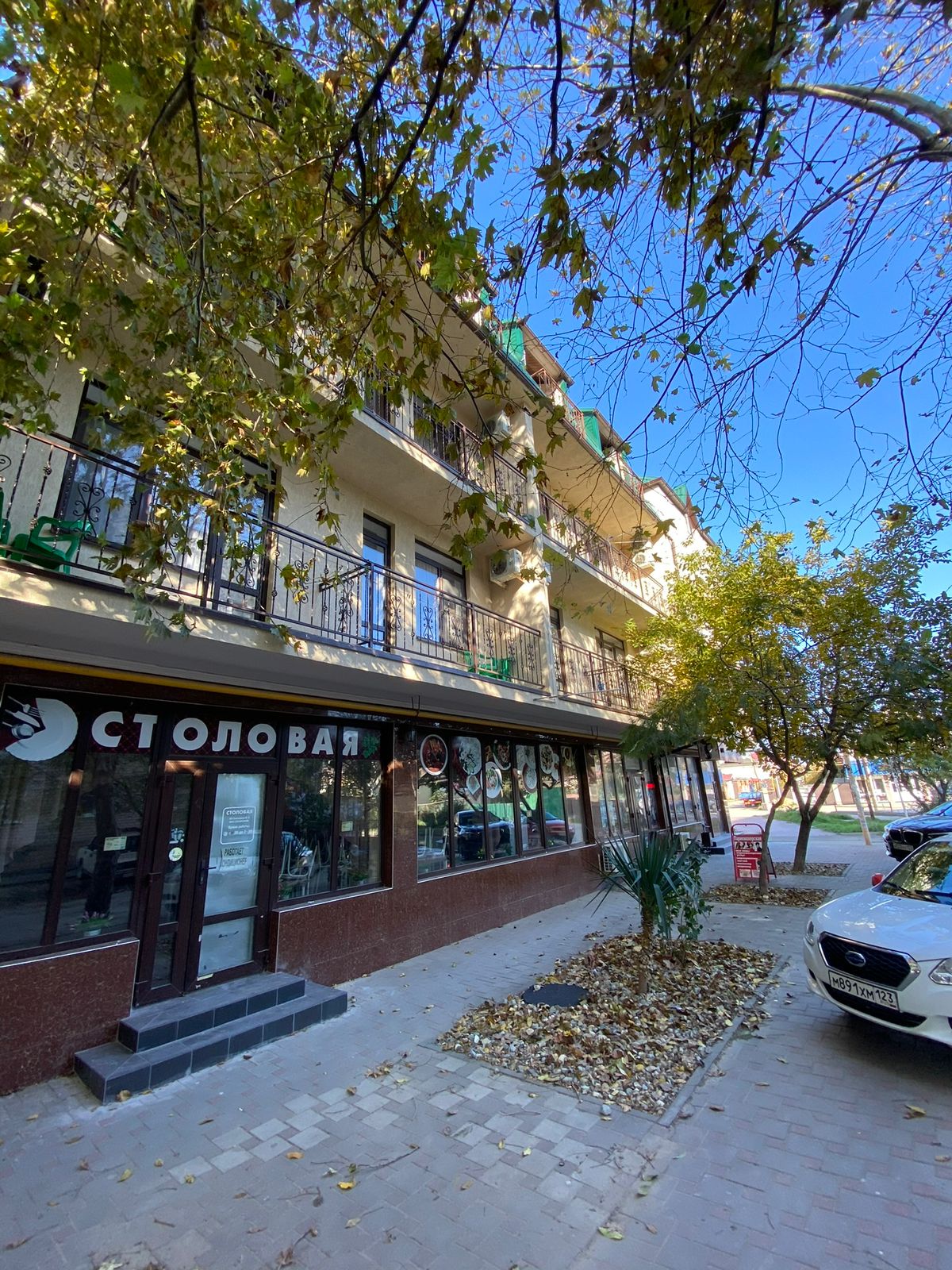 Фото 13 Комнат