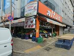 Altun Market (İstanbul, Avcılar, Reşitpaşa Cad., 26A) ، سوبر ماركت