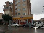 Şok (İstanbul, Pendik, Şeyhli Mah., Süleyman Çelebi Cad., 38A) ، سوبر ماركت
