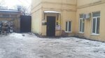 Okhta (prospekt imeni Petra Stolypina, 11Б) ، مواد تعبئة وتغليف