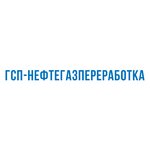 ГСП-Нефтегазпереработка (ulitsa Komandira Rud, 1А), construction company