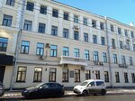 Дом купца Скрябина (Stepana Razina Street, 9) ، معلم جذب سياحي