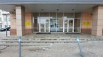Департамент образования Ивановской области, Отдел профессионального образования (gorodskoy okrug Ivanovo, Leninskiy District, Revolyutsii Square, 2/1), departments of education
