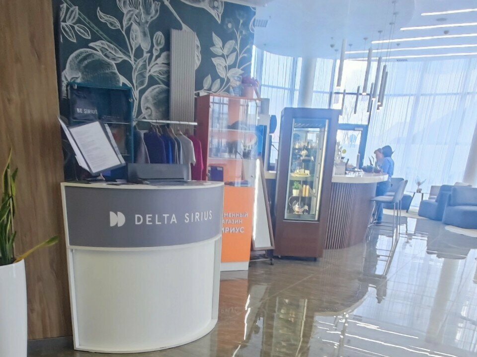 Gift and souvenir shop Дельта Сириус, Krasnodar Krai, photo