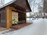 Р7 (Gor'kogo Street, 40), cafe