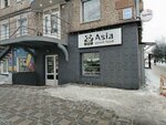 Asia street food (Oktyabrskiy Avenue, 94), cafe