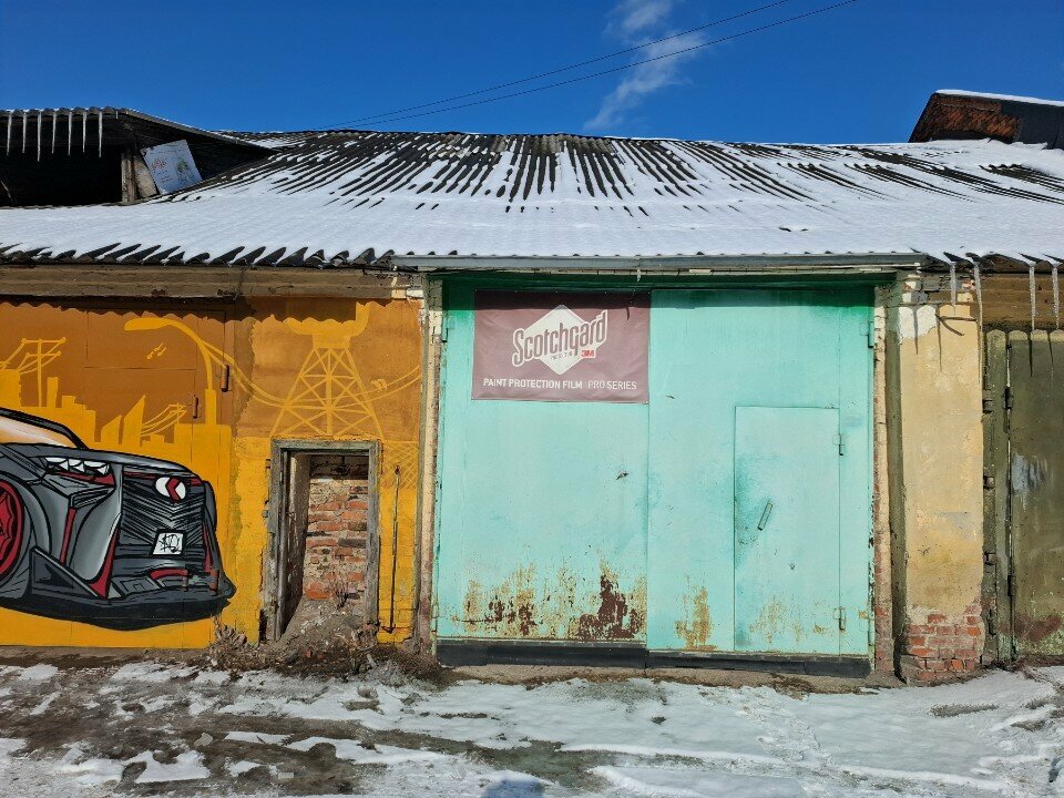 Auto detailing Автосервис, Tula, photo