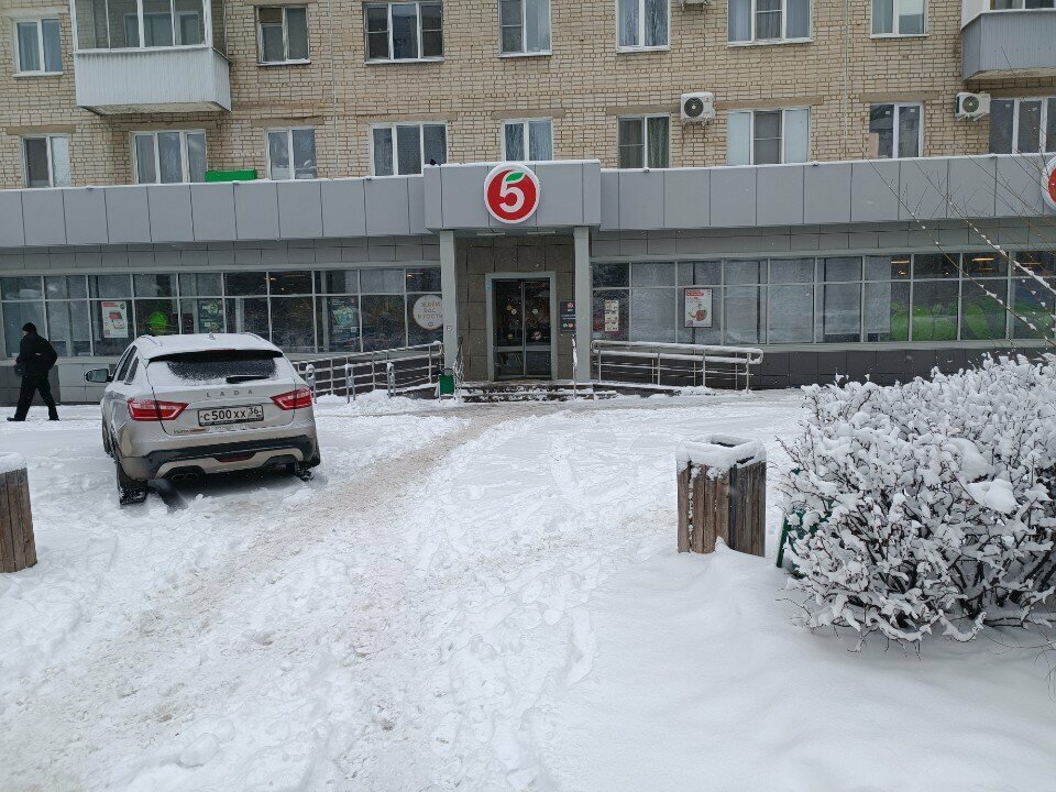 Payment terminal Payment terminal, Voronezh, photo