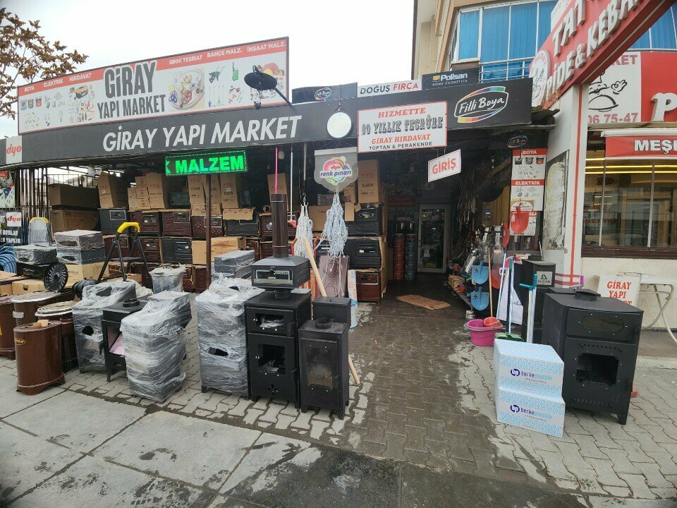 Hardware store Giray Construction Market, Ankara, photo