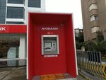 Akbank ATM Bostanci (Istanbul, Kadikoy, Semsettin Gunaltay Avenue, 22), atm