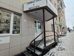 Vera Sergeeva (Molodoy Gvardii Street, 76), tienda de sombreros