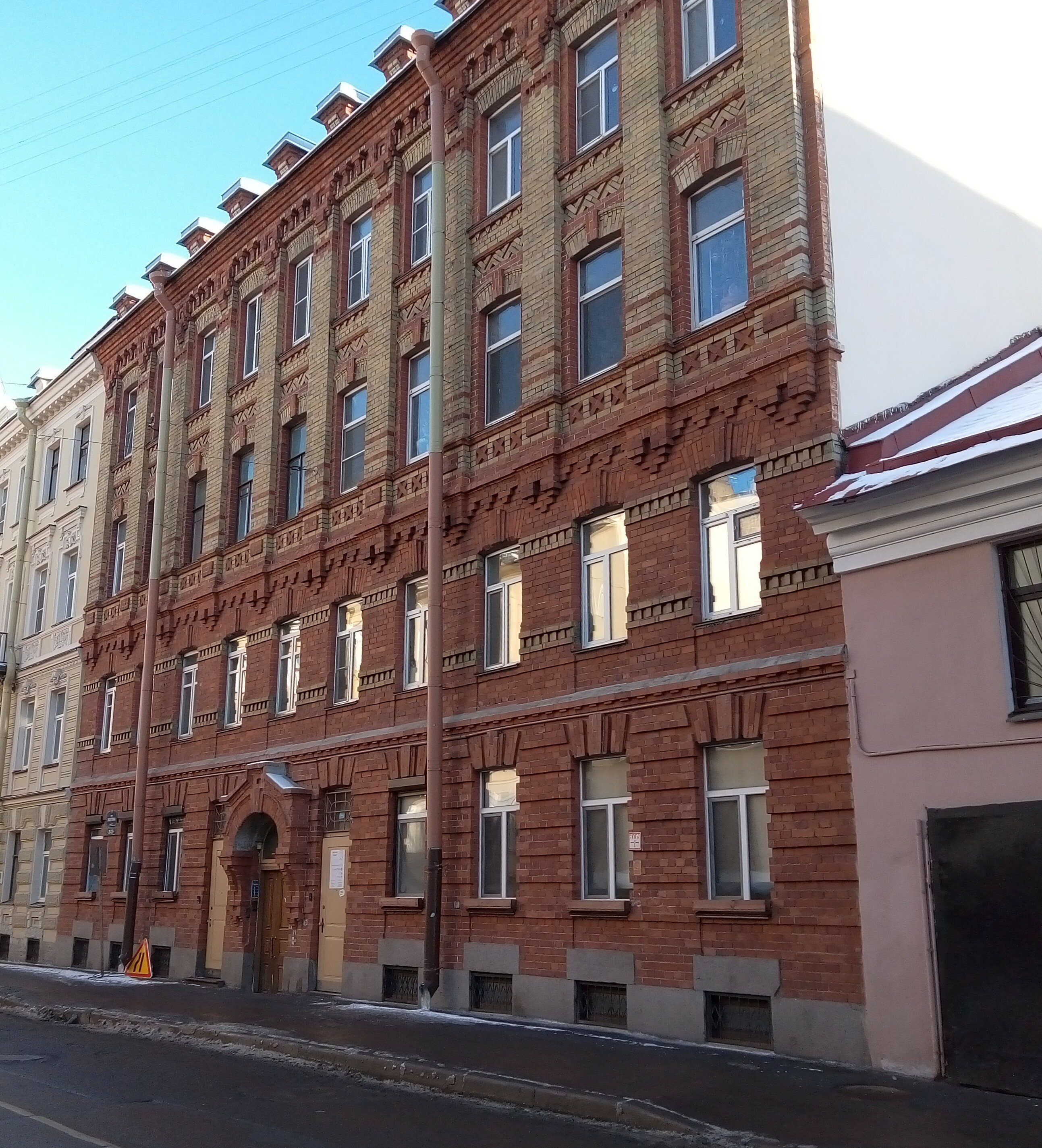 Фото Сова Хостел