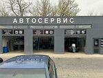 Абсолют (mikrorayon Temernik, ulitsa Dumenko, 32), car service, auto repair