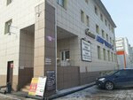 Ремонт ноутбуков (Akademika Vavilova Street, 46), reparación y servicios de computadoras