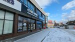 Стоп кран (Leninskiy Avenue, 16А), cervecería