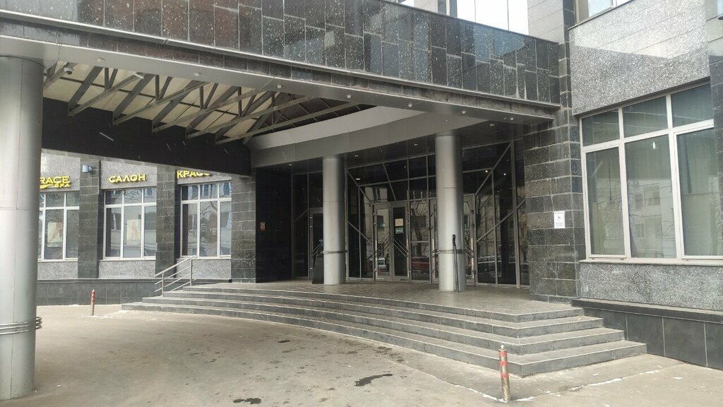 Accountants Дмбиб, Moscow, photo