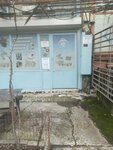 Ipek Ventilation (Istanbul, Esenyurt, Akcaburgaz Neighborhood, 1592th Street, 2F), ventilation systems