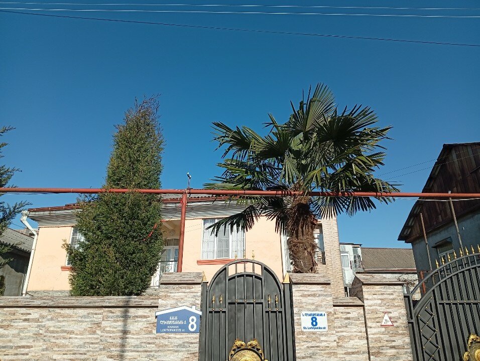 Фото Rudi Guest House