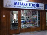 Mefaks Textile (Bursa, Osmangazi, Reyhan Neighborhood, 4th Mint Street, 1-3) ، الستائر، قضبان الستائر