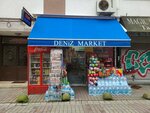 Sea Market (İstanbul, Bakirkoy District, Ömer Naci Sok., 21), grocery